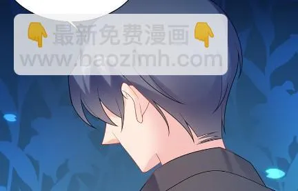 承认关系 第52页