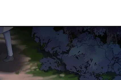 承认关系 第58页