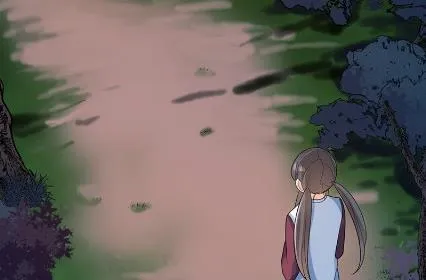 承认关系 第59页