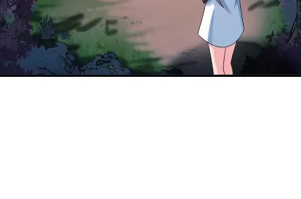 承认关系 第60页