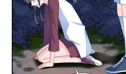 承认关系 第63页