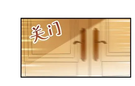 不会丢下你 第11页
