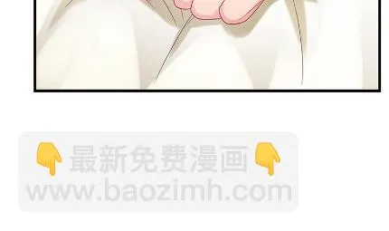 不会丢下你 第14页
