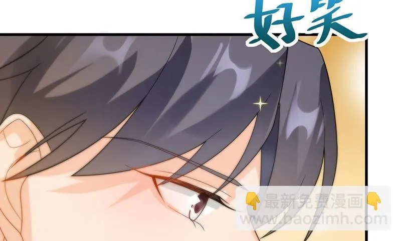 不会丢下你 第56页