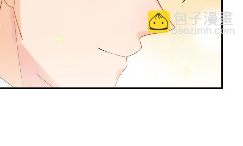 不会丢下你 第57页
