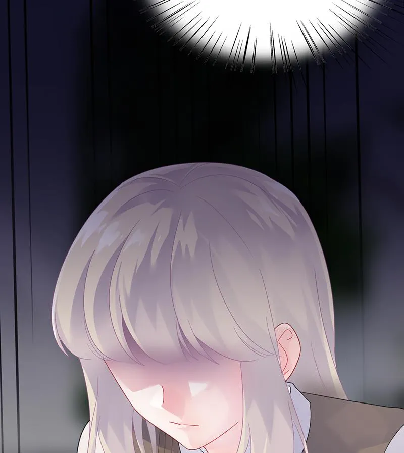 这场婚姻只是交易 第52页