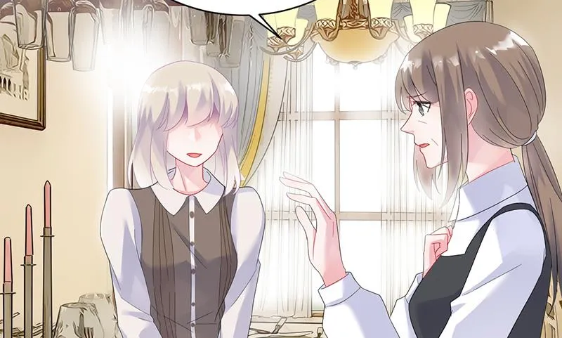 这场婚姻只是交易 第70页