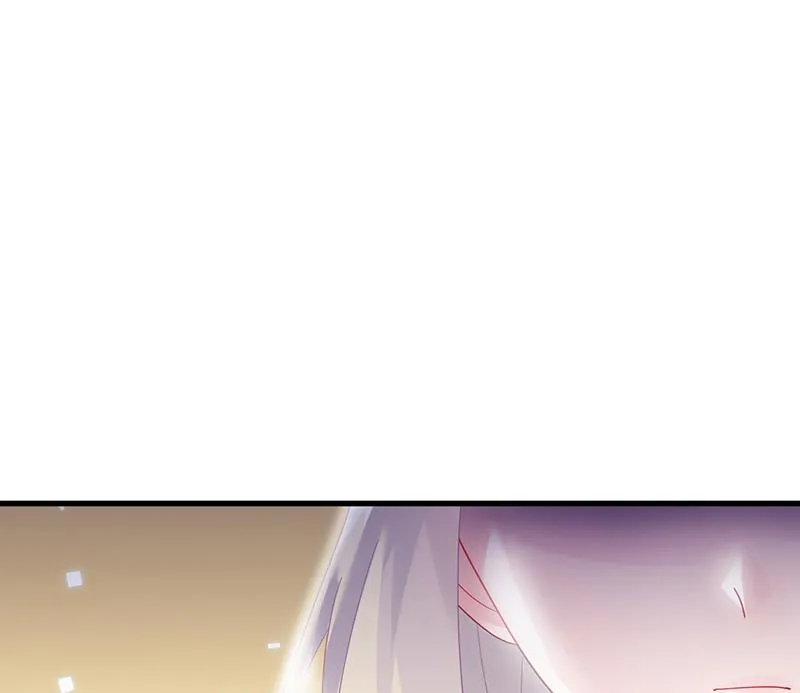 这场婚姻只是交易 第74页