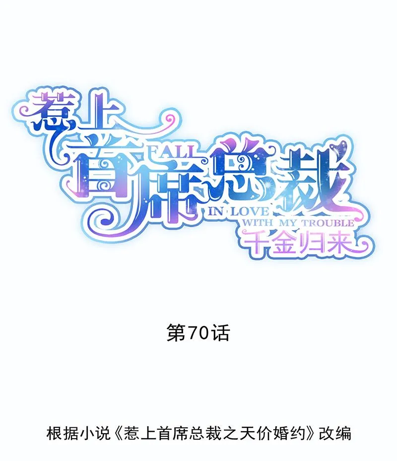 这样就好 第1页