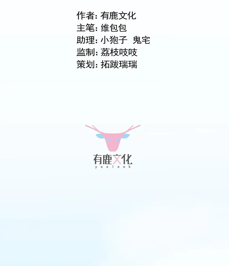 这样就好 第2页