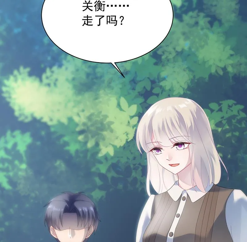 这样就好 第5页