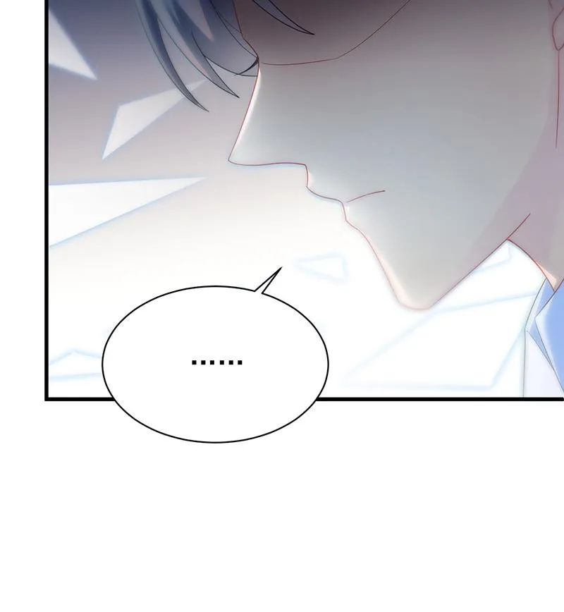 这样就好 第9页