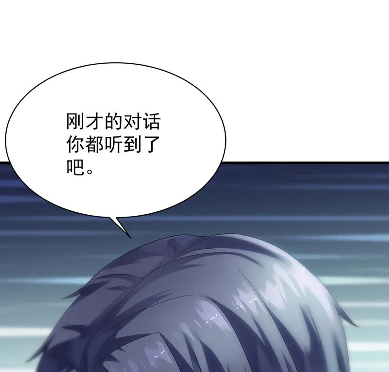 这样就好 第10页