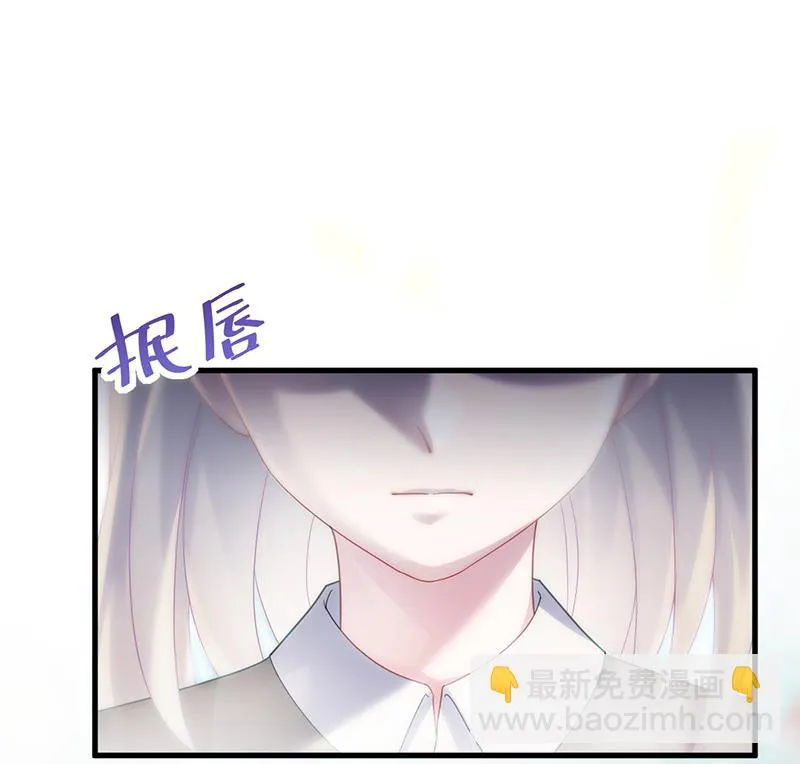 这样就好 第12页