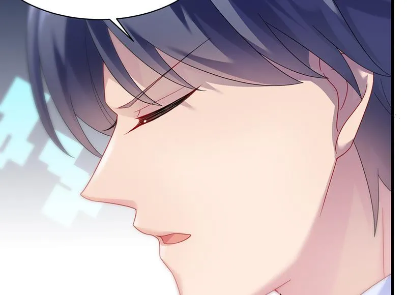 这样就好 第17页