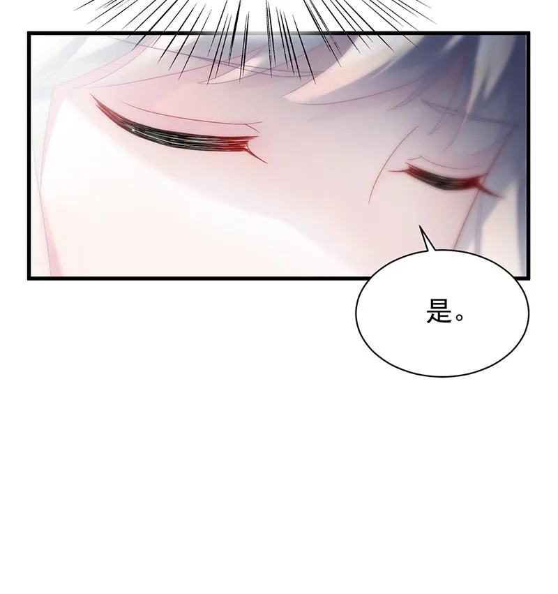 这样就好 第24页