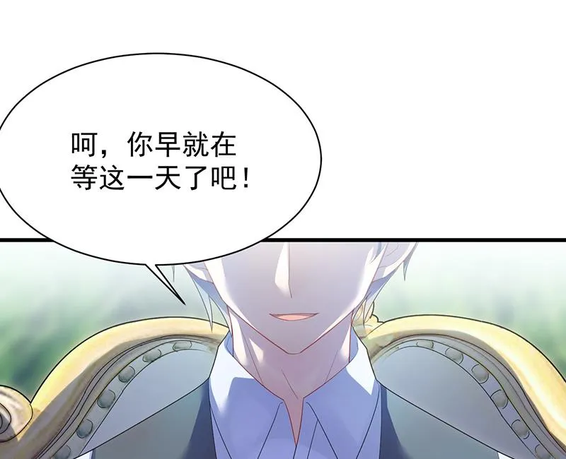 这样就好 第25页