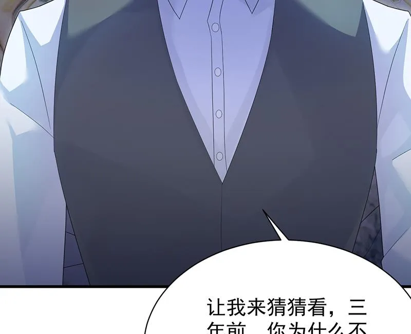 这样就好 第26页
