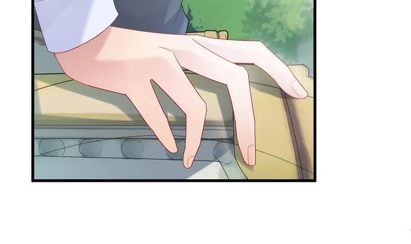 这样就好 第49页