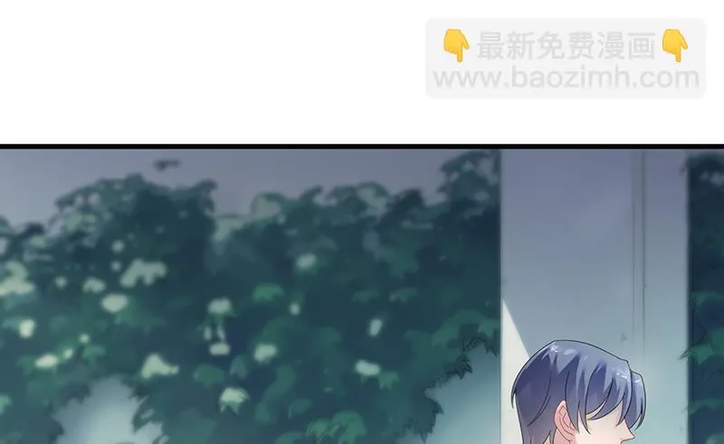 这样就好 第54页
