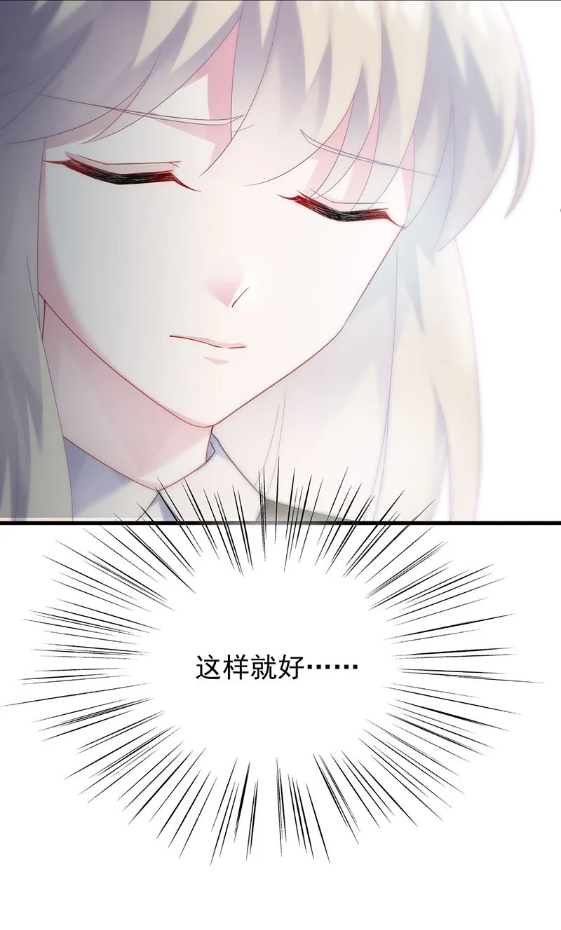 这样就好 第59页