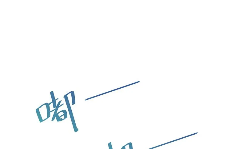 这样就好 第60页