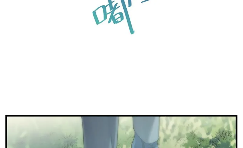 这样就好 第61页