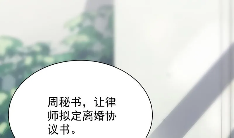 这样就好 第64页