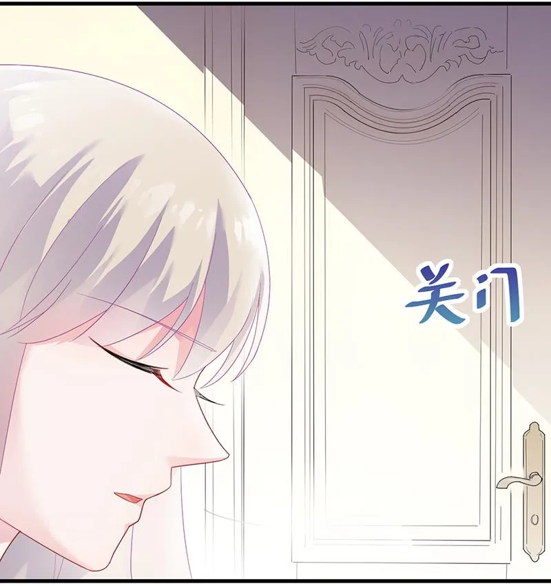 这样就好 第80页