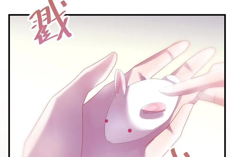这样就好 第82页