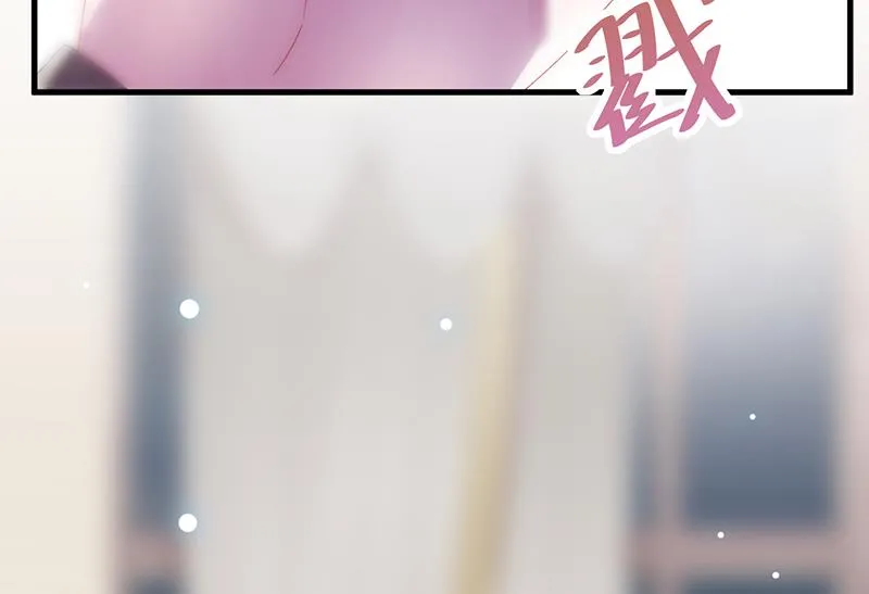 这样就好 第83页