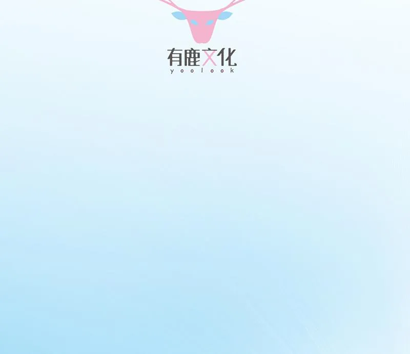 不想继续演戏 第3页