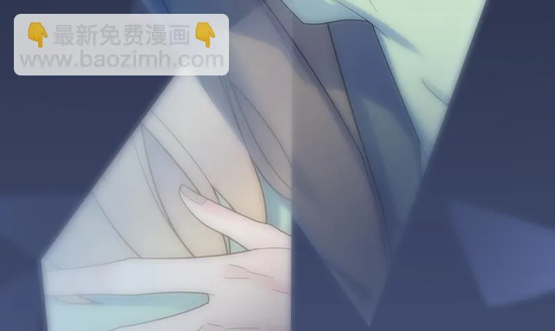 不想继续演戏 第27页