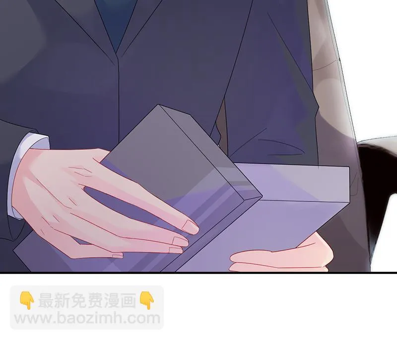 不想继续演戏 第64页