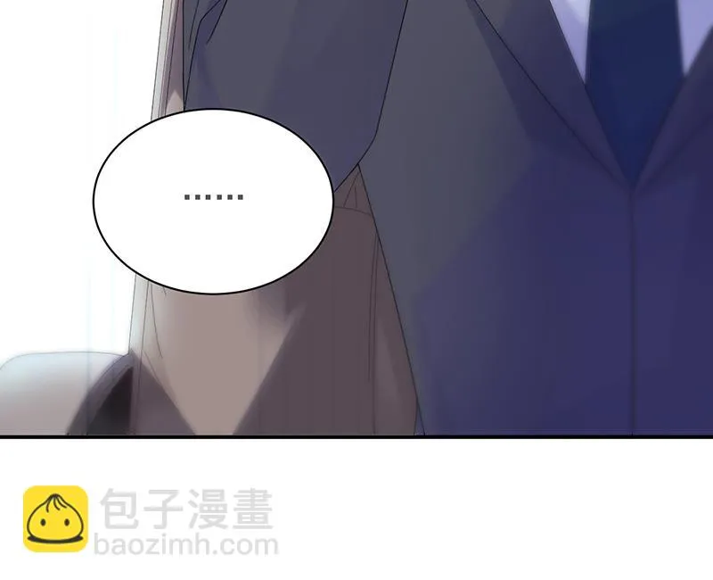 不想继续演戏 第91页