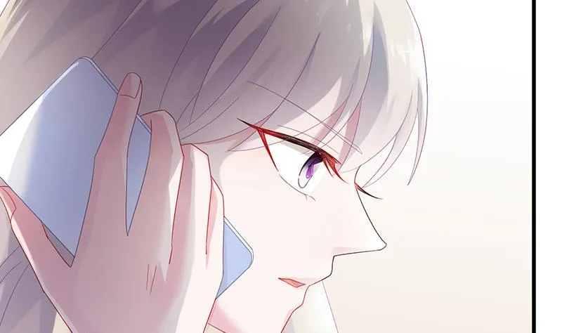 签字离婚 第8页