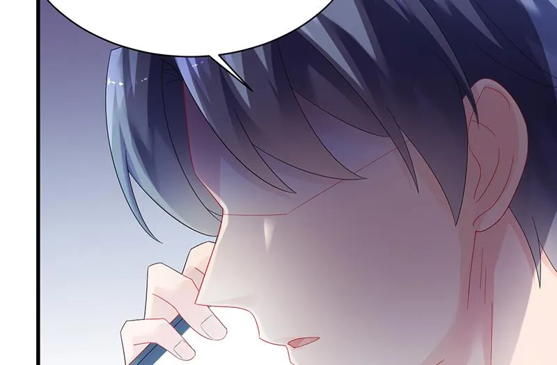 签字离婚 第17页