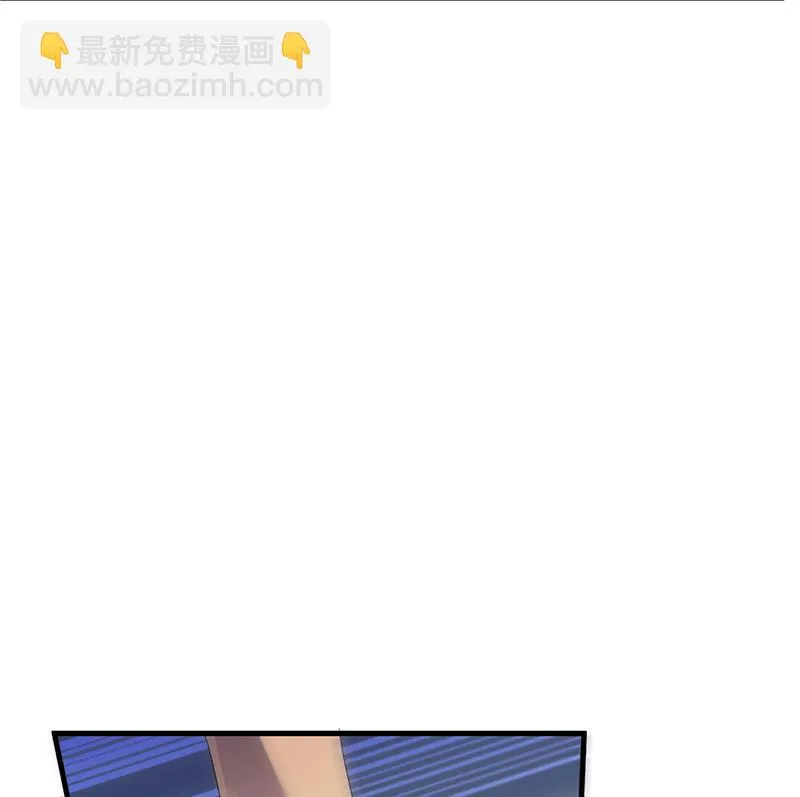 签字离婚 第56页