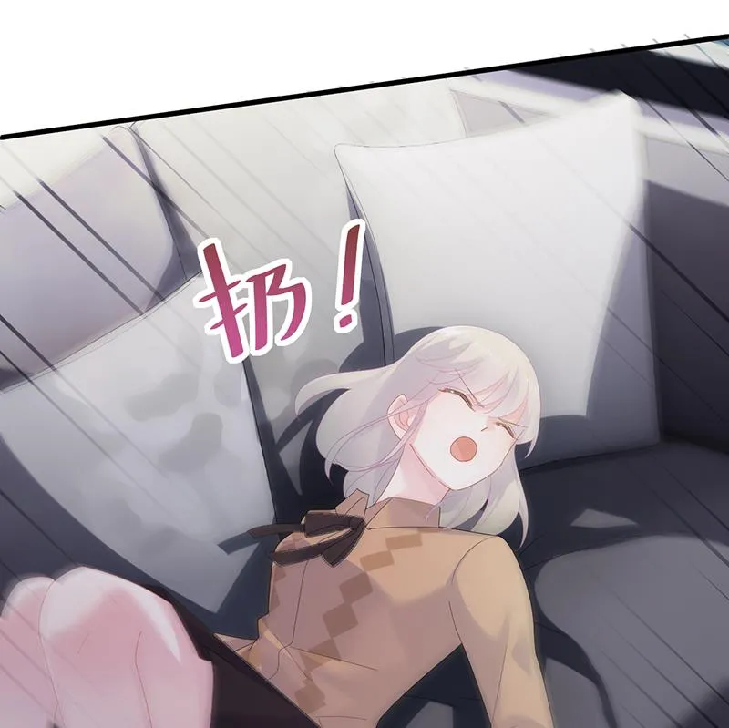 签字离婚 第62页
