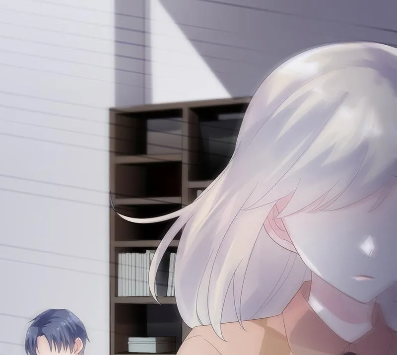等你主动来求我！ 第37页
