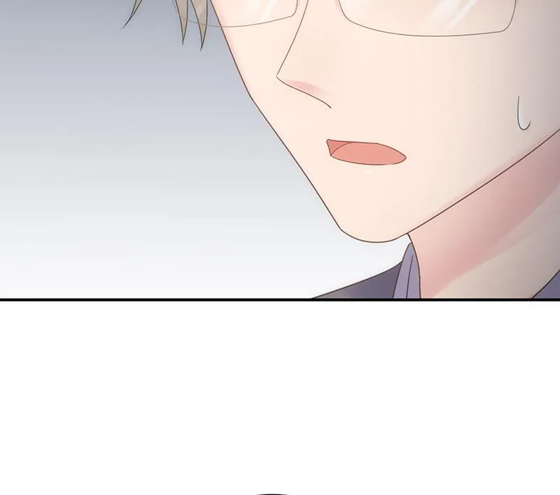 不要喝 第28页