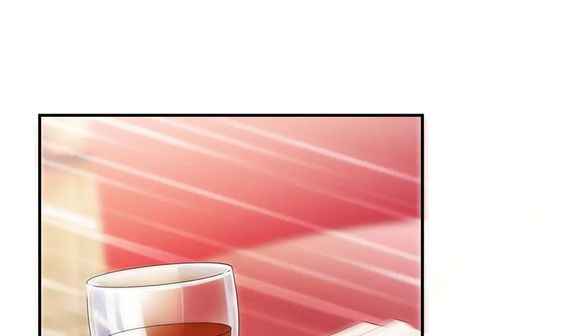 不要喝 第66页