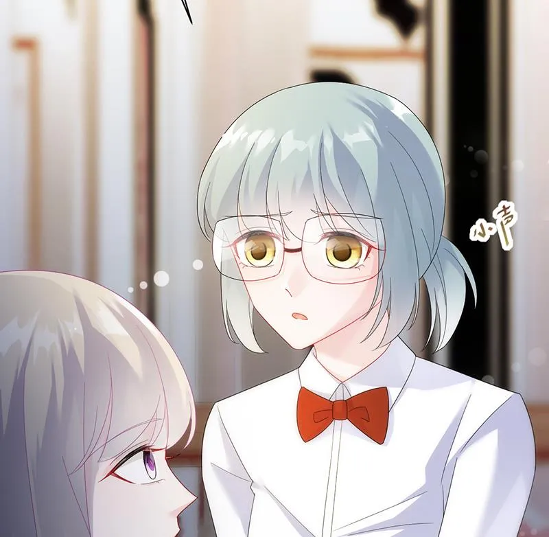 不要喝 第73页