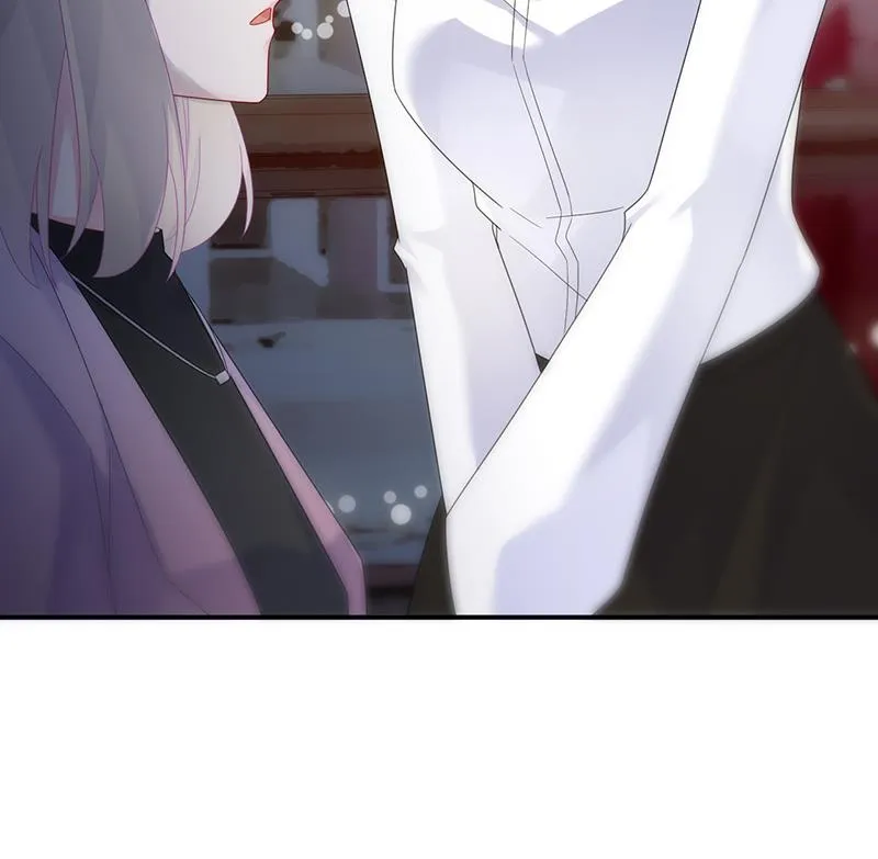 不要喝 第74页