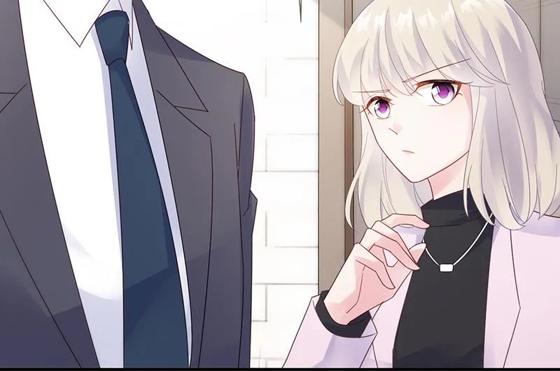 去博亚谢罪 第9页