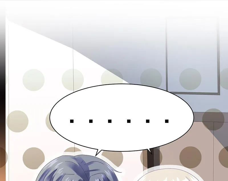 去博亚谢罪 第10页