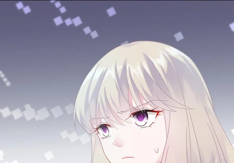 糟透了！ 第72页