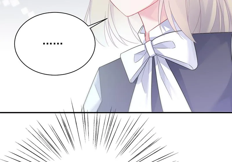 糟透了！ 第73页