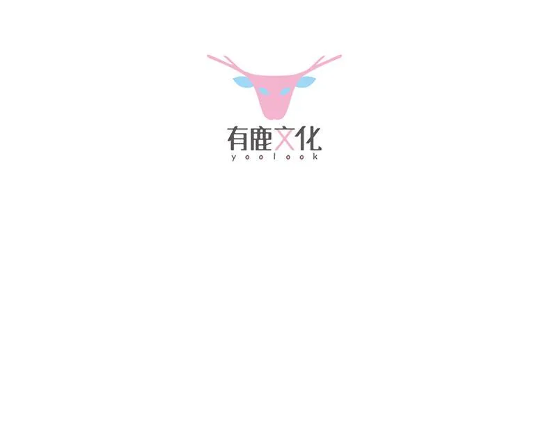 为什么要帮我 第3页
