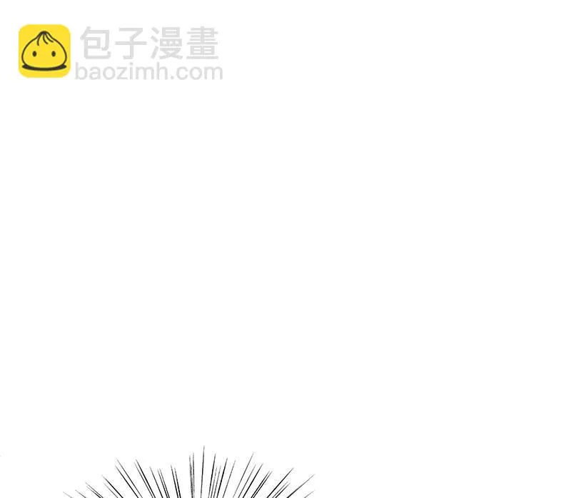 为什么要帮我 第16页